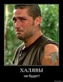 �������� �� GrenD_TiGeR