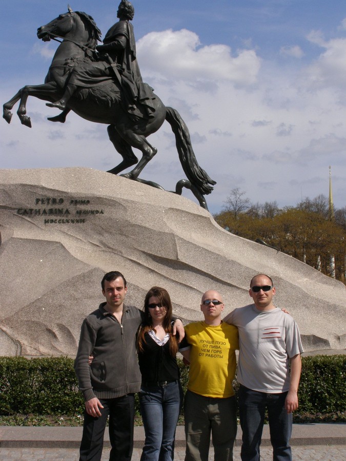 XyyH PEX, Marushka, STA i ND, �