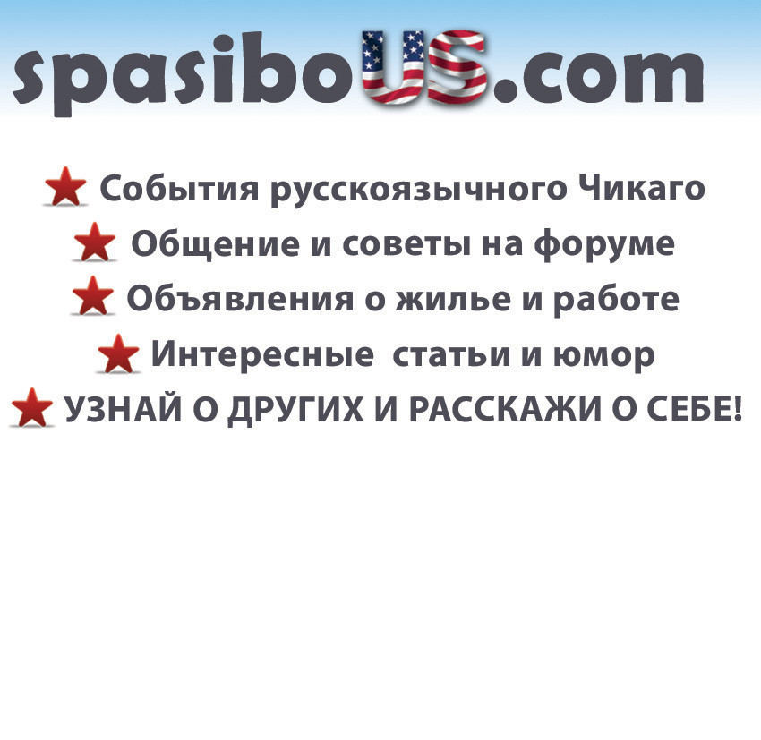 ���������� #1256783