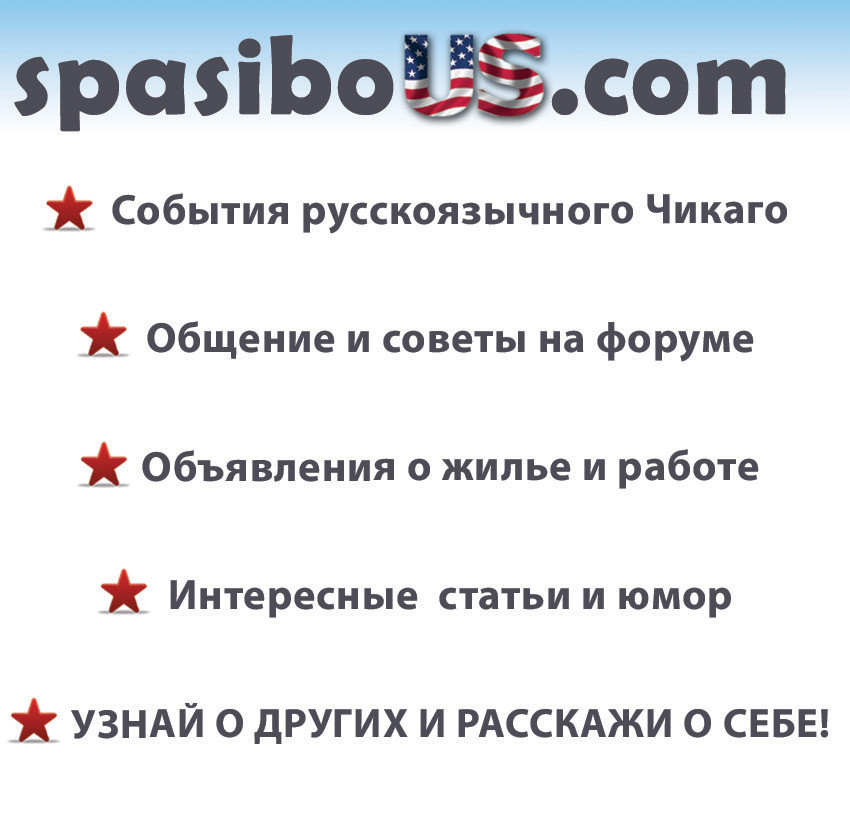 ���������� #1256785