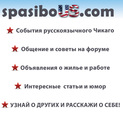 ���������� #1256785