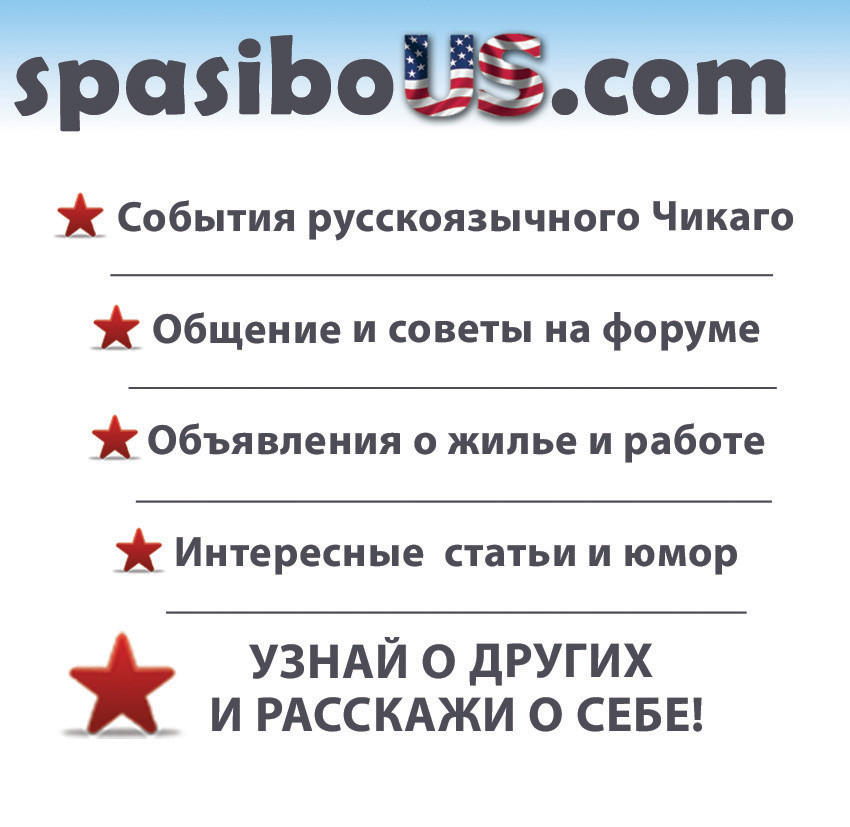 ���������� #1257566