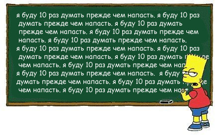 ������� =)