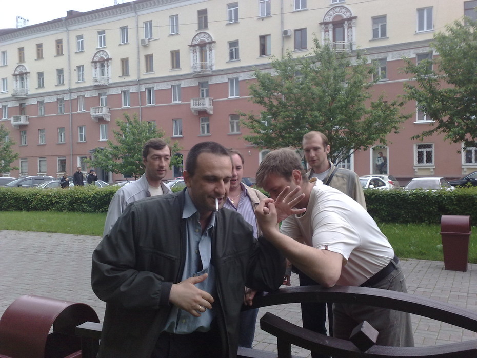 �������� �����������