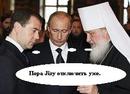 Jiry