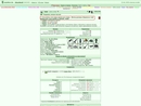 � ����� ����� ���� �� ���� ����� ����.. ����� ����� ����� �����)) �����..