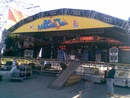 ����� - 20 ����� �� �����
