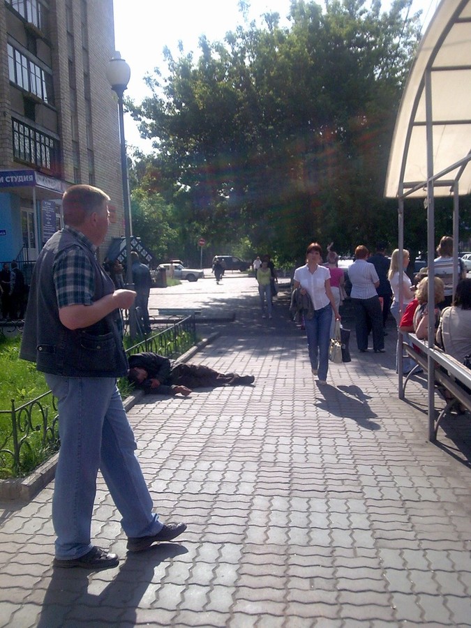 ���� RUSSIA