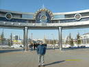 Viva Le Tyumen