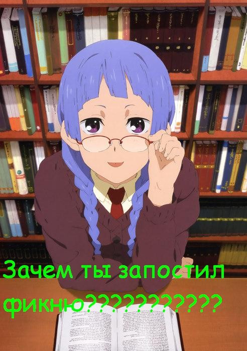 ���������� #1273642