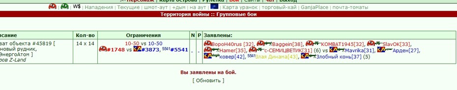 ���������� #1279186