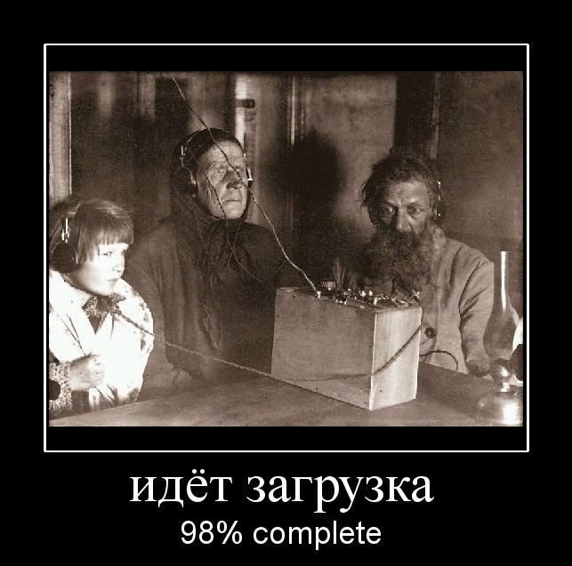 ���������� #1288039