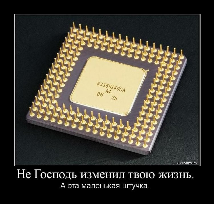 ���������� #1288045