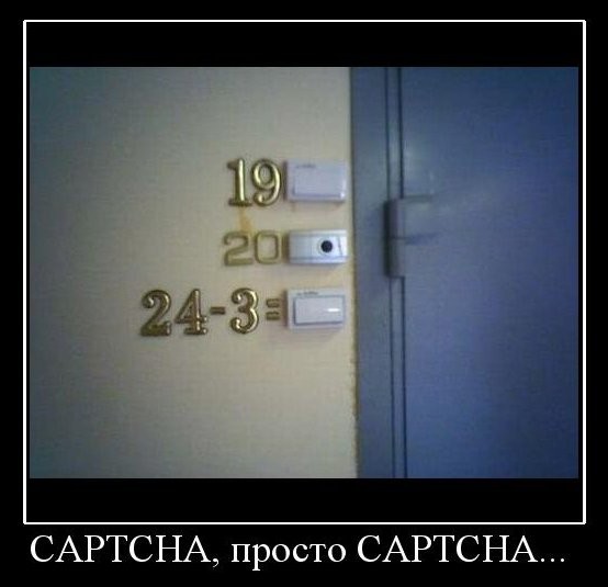 � ��� �� �����...