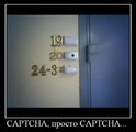 � ��� �� �����...