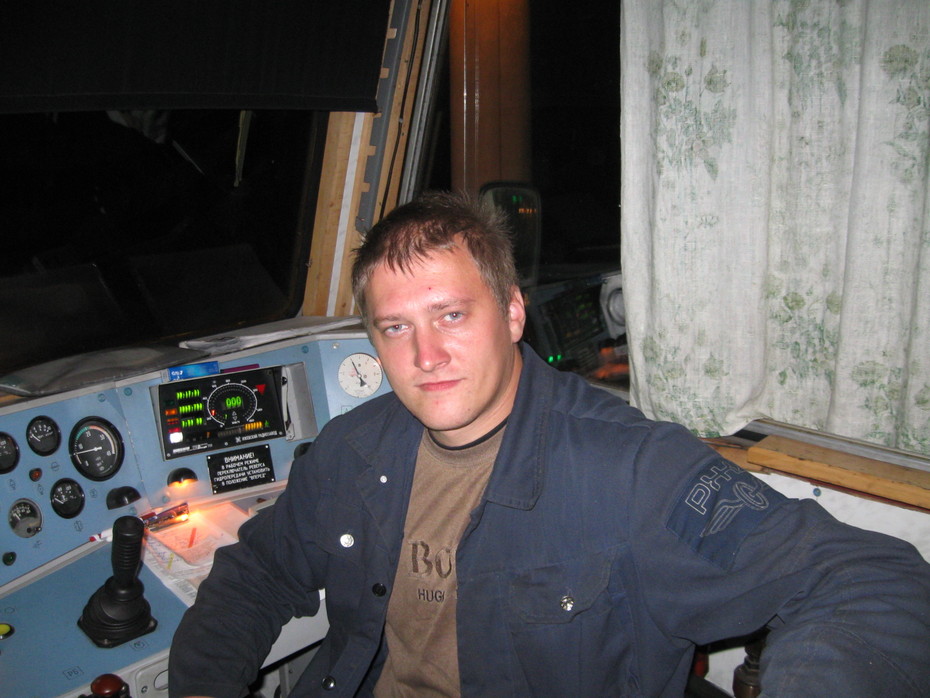 udjin84