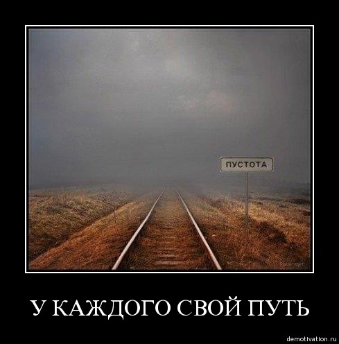 ... ������ � �������...
