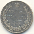 ������� 1832