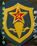 ���������� #1300092