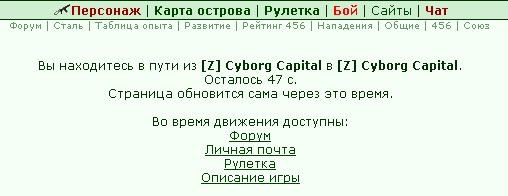 ���������� #1310483
