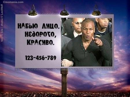 ���������� #1325852