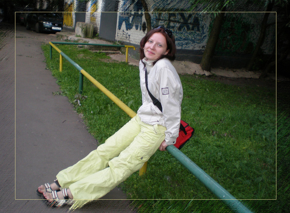 ��������� Nu Nu))