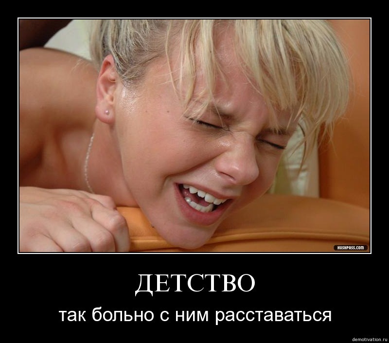 ���������� #1333426