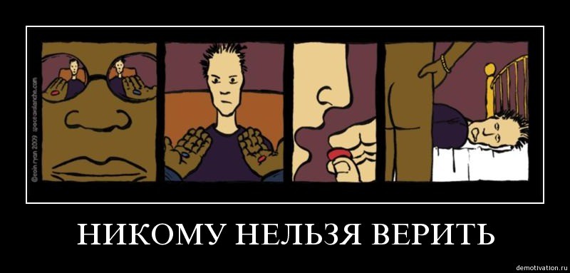 ���������� #1333429