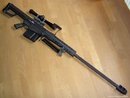 <Barret M-99>