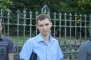 GW Offline 18.06.2009