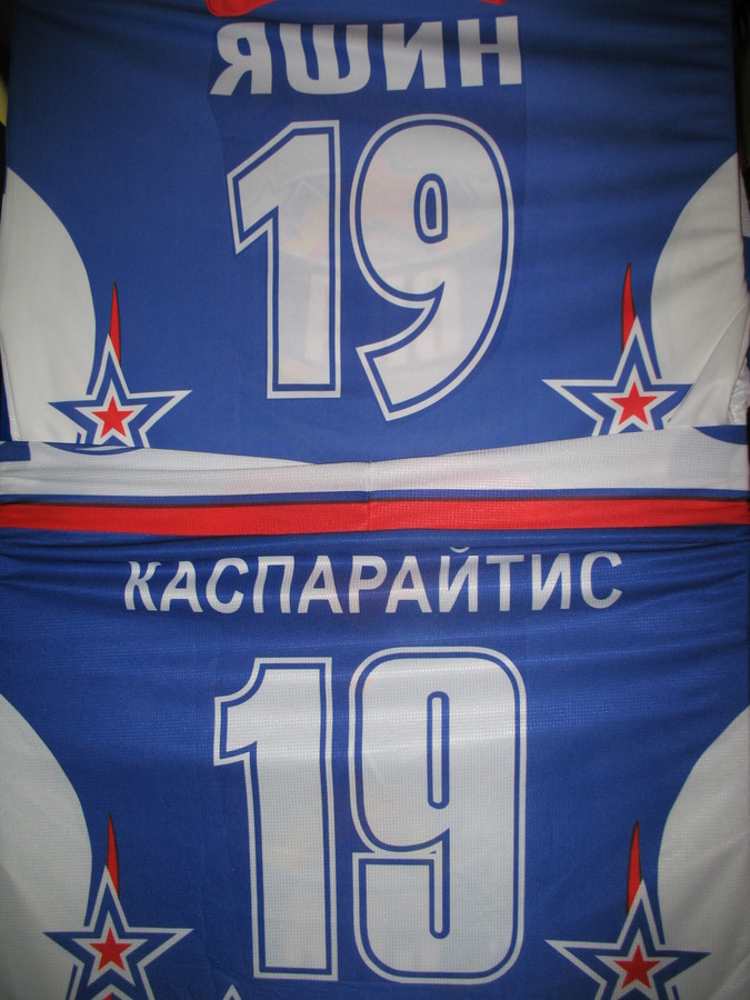 double 19 =)