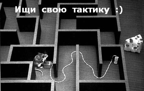 64 =)