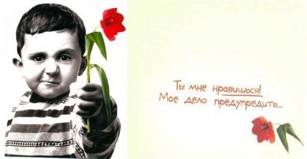 ��� =)