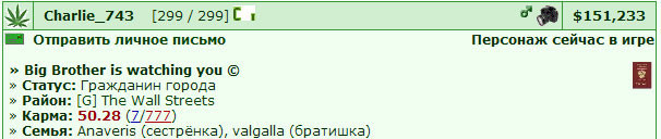 ���������� #1360316