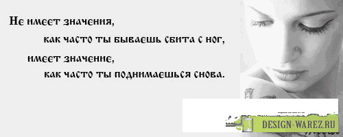 ���������� #1364656