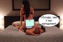 ���������� #1365735