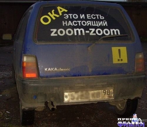 ���������� #1370295