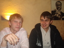 � Anarhist