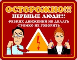 ���������� #1382716