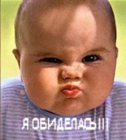 ���������� #1382746