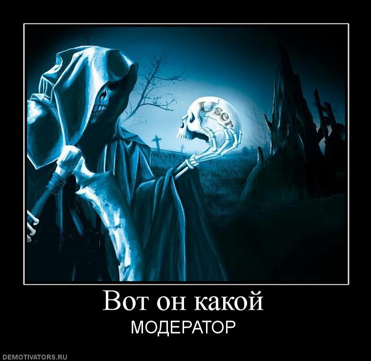 ���������� #1383448