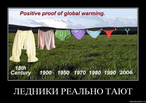 ���������� #1383477