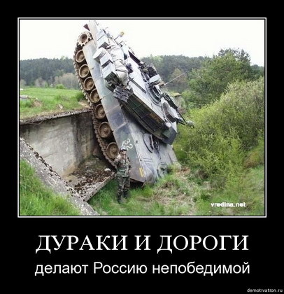 ���������� #1383500