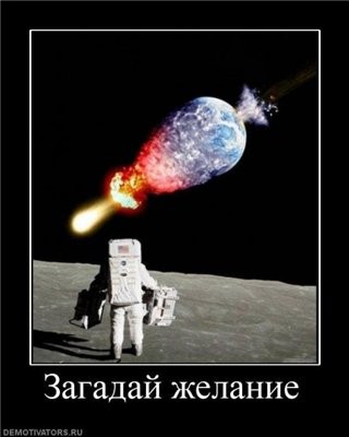 ���������� #1383501