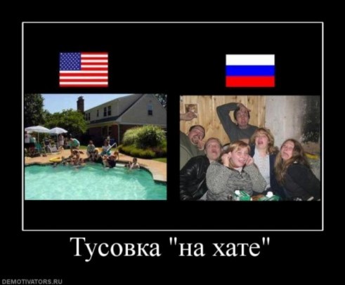 ���������� #1383502