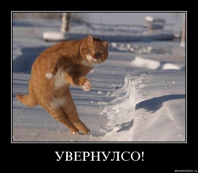 � ��� �� ��� � ��� ������ :)