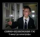 ���������� #1394311