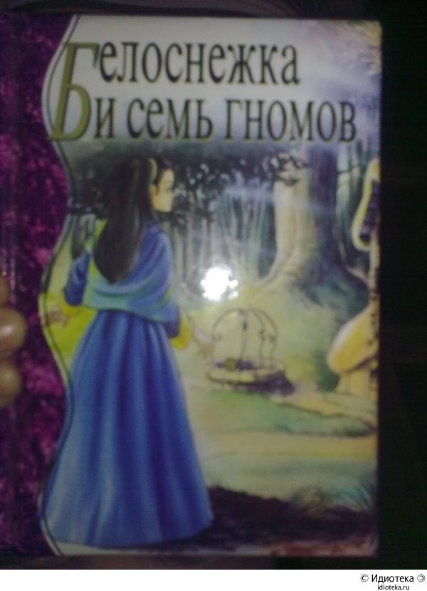 ���������� #1394318