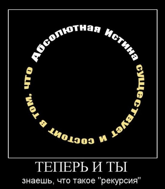 ���������� #1394329