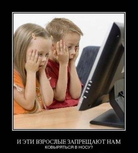 ���������� #1394332